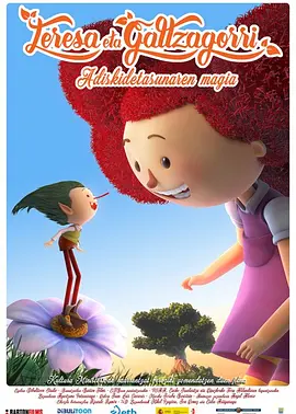 在线三级毛片