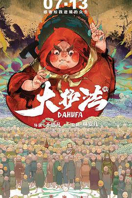 一本色综合亚洲精品