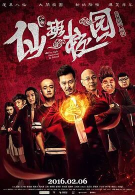 精品国产一二三区