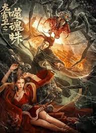亚洲精品一二三区-久久