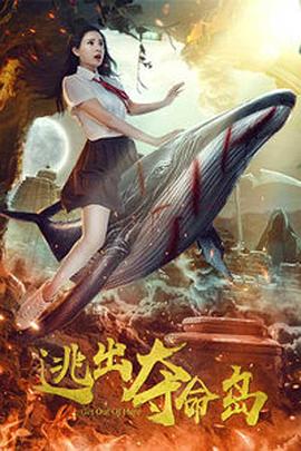 掀裙子打翘臀校花屁屁网站