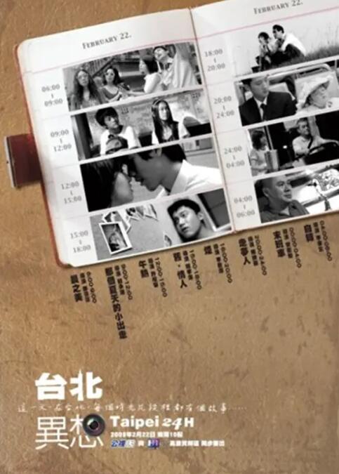 久久久免费av