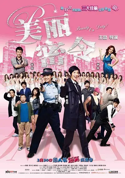 中文字幕久久久久久久系列
