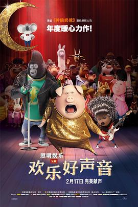亚洲精品综合一二三区在线
