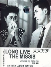 国产高清在线不卡