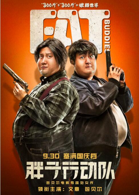 色成人在线
