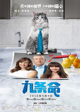 成人亚洲性情网站www在线观看