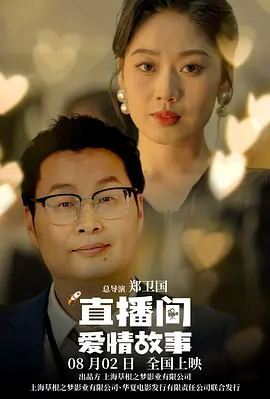 欧美九九九