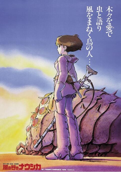 欧美日韩一二区