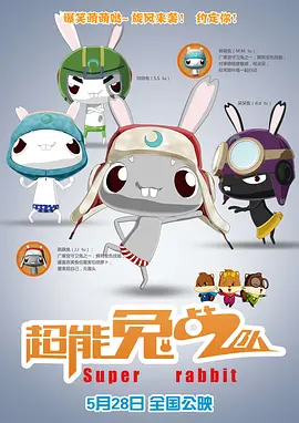 欧美亚洲激情