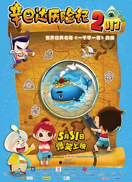 国产黑丝av