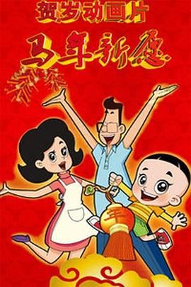 床戏强行扒开疯狂进入小说