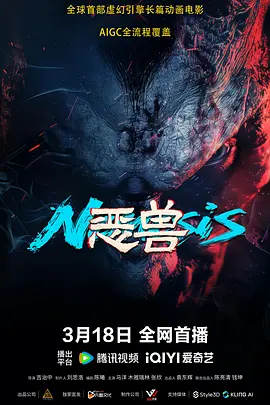 男男无遮挡啪啪