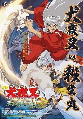 制服丝袜中文字幕第一页