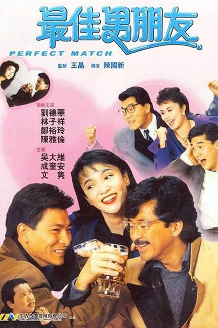 青青草91青娱盛宴国产