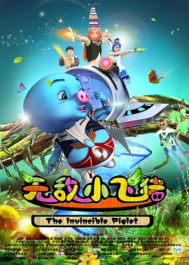 波多野结衣看片