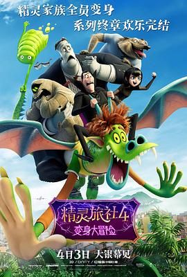 成人看片又黄又爽