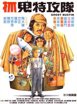 满淫电车调教1～6集在线