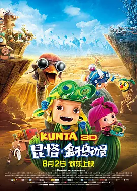在线看黄色