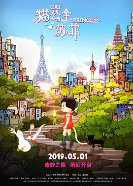 99麻豆久久久国产精品免费