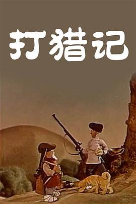 久久精品成人一区二区三区
