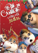 亚洲天堂久久精品