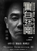 国产日韩一区二区三区