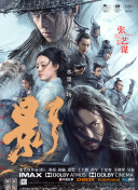 久久久一级片