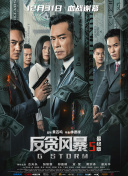 91不卡