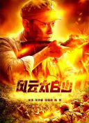 av在线资源网