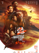 美腿丝袜在线观看