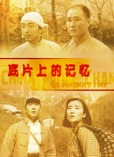 欧美精品91