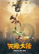 免费人做人爱www的视