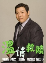 国产永久免费高清动作片www