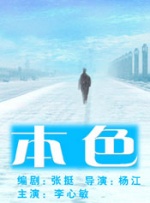 美女叫床视频