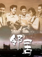 原神本本