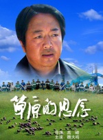 白裤袜校花扒腿让我c