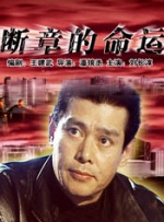 操她逼视频