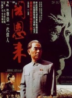 午夜91视频