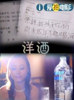 笔记本摄像头打不开怎么解决