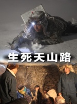 男女一进一出动态图