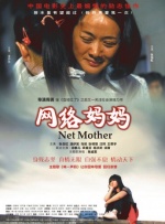 69成人在线