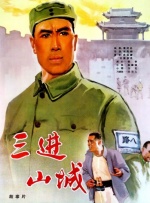 久久精品a一国产成人免费网站