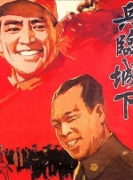 真实一级一级一片免费视频