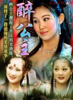 菠萝在线