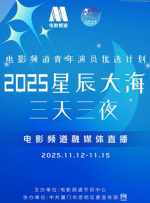 国产精品亚洲综合五月天