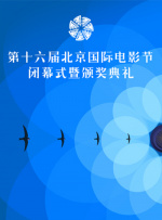美女激情13p