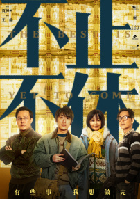 国产色综合一区二区三区