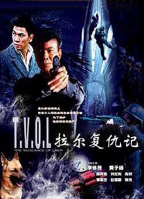 成人福利在线看