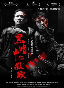 久久久久久一区